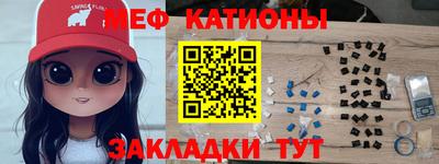 MDMA Premium VHQ Татарск