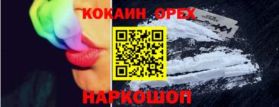 PSILOCYBIN Тула