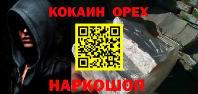 MDMA Premium VHQ Татарск