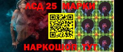 MDMA Premium VHQ Татарск