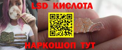 MDMA Premium VHQ Татарск