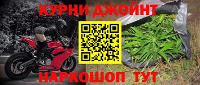 MDMA Premium VHQ Татарск