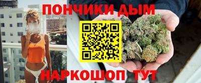 ALPHA PVP Тверь