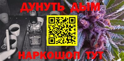 мдпв Тара