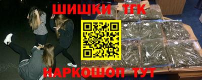 MDMA Premium VHQ Татарск