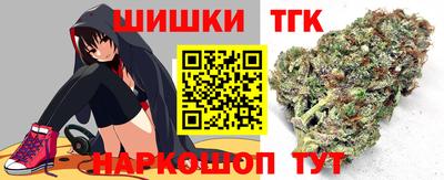 мдпв Тара