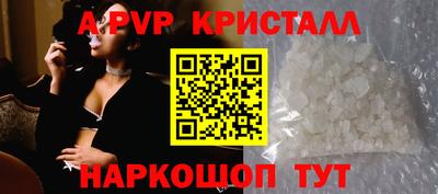 мдпв Тара