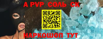 MDMA Premium VHQ Татарск