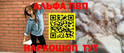 мдпв Тара