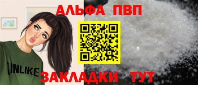 MDMA Premium VHQ Татарск