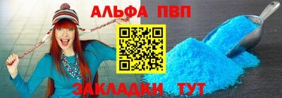 MDMA Premium VHQ Татарск