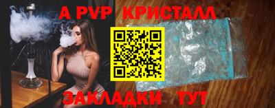 мдпв Тара