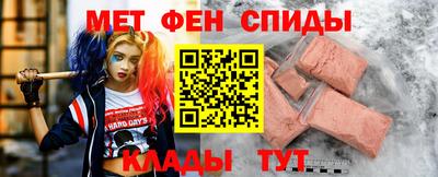 ALPHA PVP Тверь