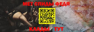ALPHA PVP Тверь