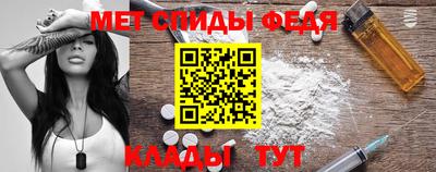 MDMA Premium VHQ Татарск