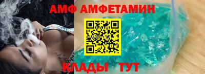 мдпв Тара
