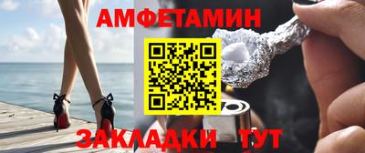 мдпв Тара