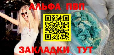 MDMA Premium VHQ Татарск