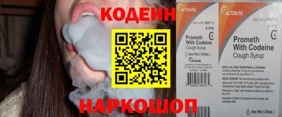 MDMA Premium VHQ Татарск