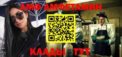 мдпв Тара