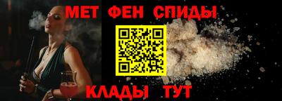 марки nbome Тулун
