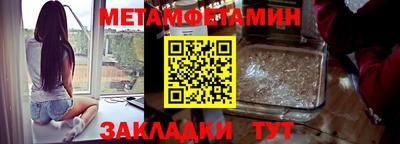 MDMA Premium VHQ Татарск