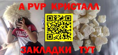MDMA Premium VHQ Татарск