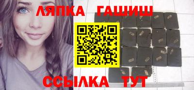 MDMA Premium VHQ Татарск