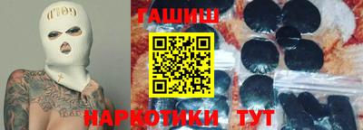 мдпв Тара