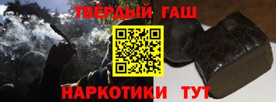 ALPHA PVP Тверь