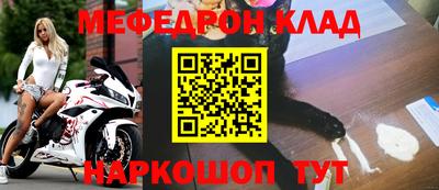 мдпв Тара