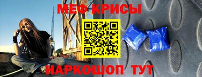 мдпв Тара