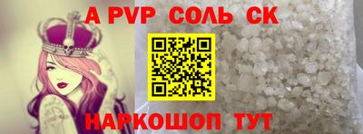 MDMA Premium VHQ Татарск